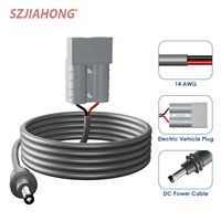 For Starlink Mini Connetor For Anderson Plug 50A 600V DC Power Cable Waterproof Extension Cord With DC Cable 1