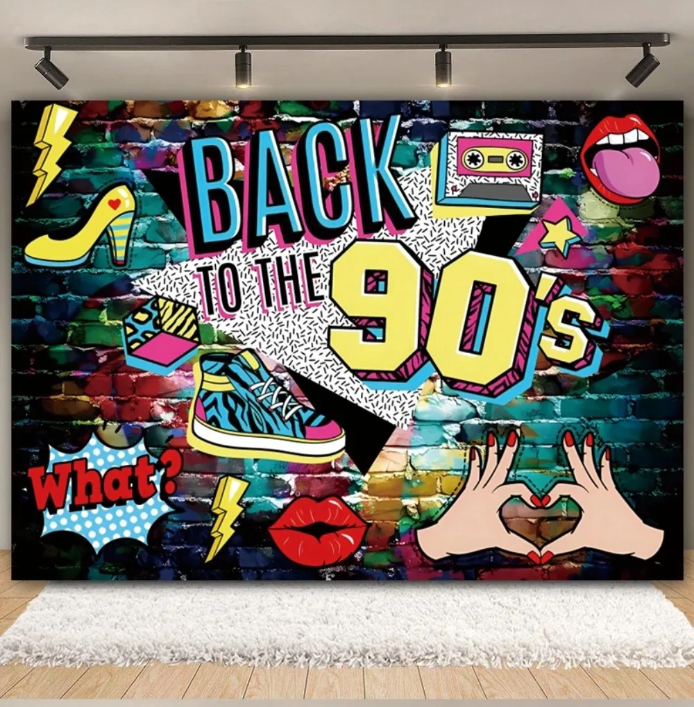 90년대 힙합 디스코 음악 배경 그래피티 댄스 네온 글로우 성인  생일 파티 장식 배너 사진 배경