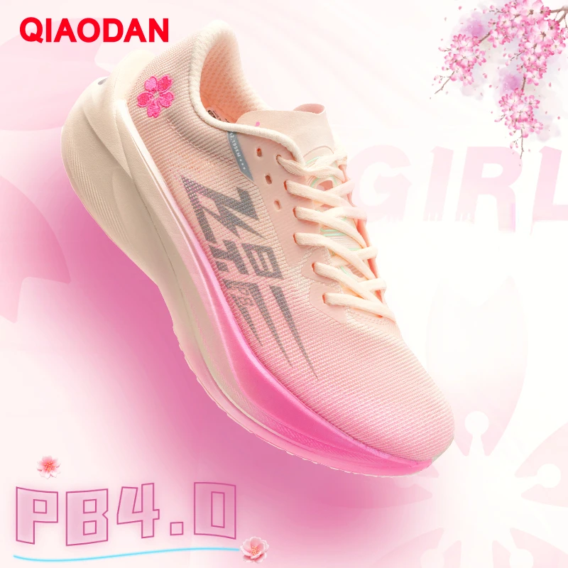 

QIAODAN FEIYING PB4.0 Marathon Running Shoes for Women 2024 Shock-Absorbant Breathable Full Palm Carbon Plate Sneaker BM22240299