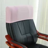 New Elastic Office Chair Backrest Cover Chair Back Protection Dustproof Backrest Slipcover Accessories 4