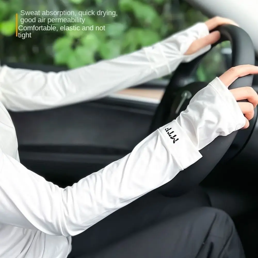 Large Size Ice Sleeves for Men's Sun Protection Japanese Summer Outdoor UV Protection Arm Sleeves Driving Outdoor Gloves