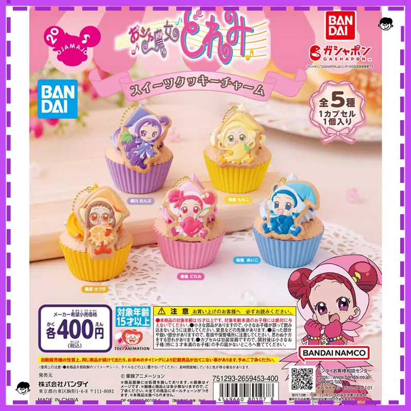 

BANDAI Gashapon toys Magical DoReMi Cute dessert cake Note Key chain Shell Asuka Momoko Harukaze DoReMi Anime Figures Original