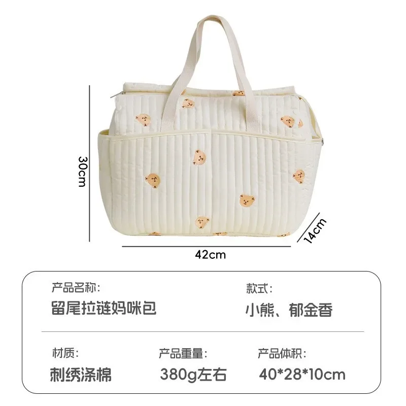 기저귀 가방 귀여운 곰 꽃 자수 패턴 엄마 가방 베이지색 면직물 지퍼 기저귀 핸드백 새로운 여행 가방