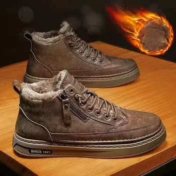 Men's Winter Warm Cotton Shoes 2024 New Classic Fashion Retro Plush Comfortable Anti Slip Snow Boots Outdoor Sports Casual Shoes 1