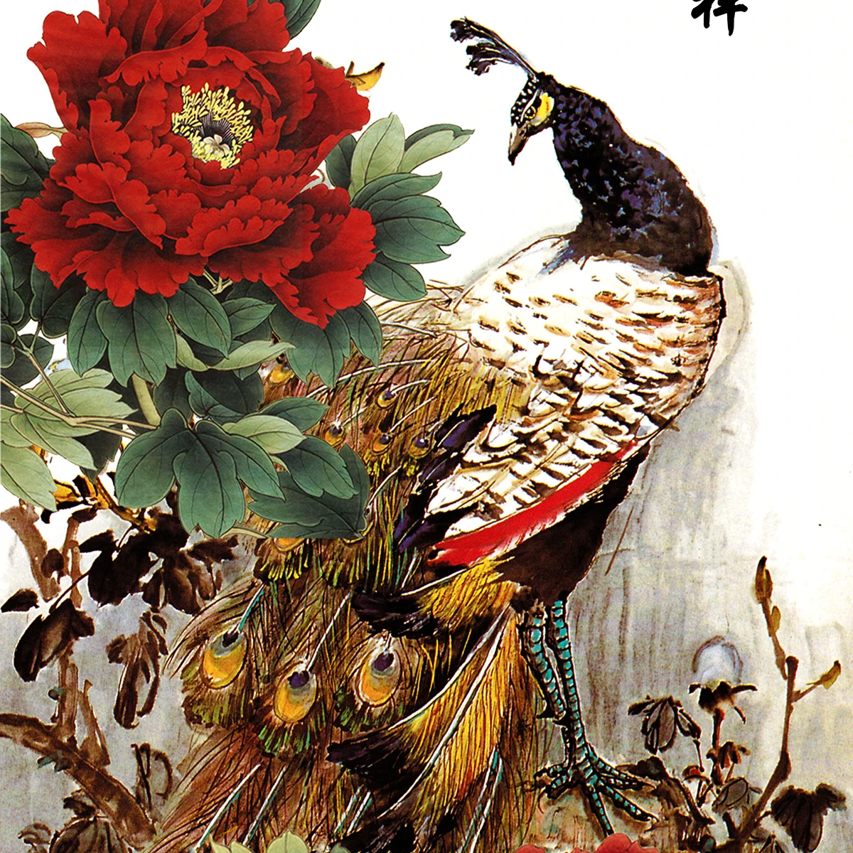 Pintura de seda pavão, pintura de arte de seda tradicional chinesa, pinturas  de flores, sala de estar, pintura de arte impressa - AliExpress, image size:1200x1200