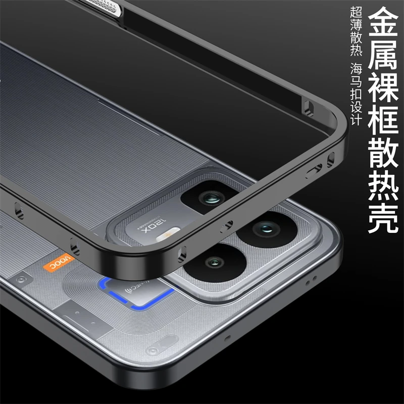 Realme Neo 8 Cooling Aluminium Alloy Phone Case