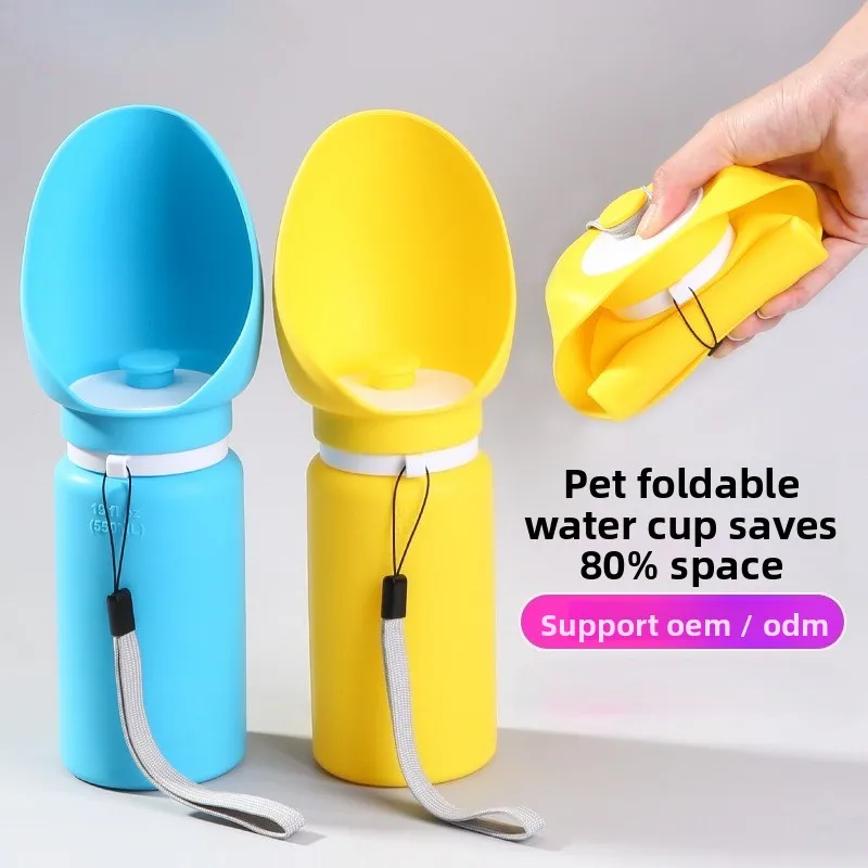 Portable Pet Walking Cup Anti Slip Cup Body Deep Design of Drinking Sink Suitable for Walking Hydration