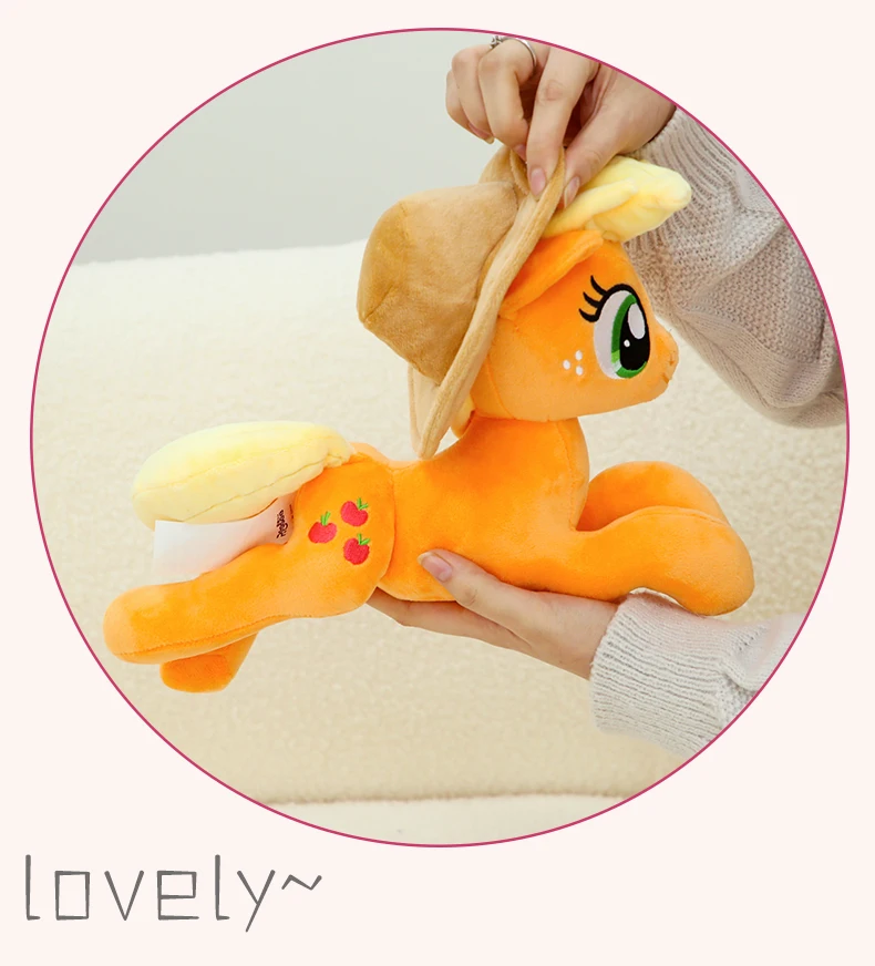 S61a8960b67964b67802e58ef200ddf80H - My Little Pony Merch