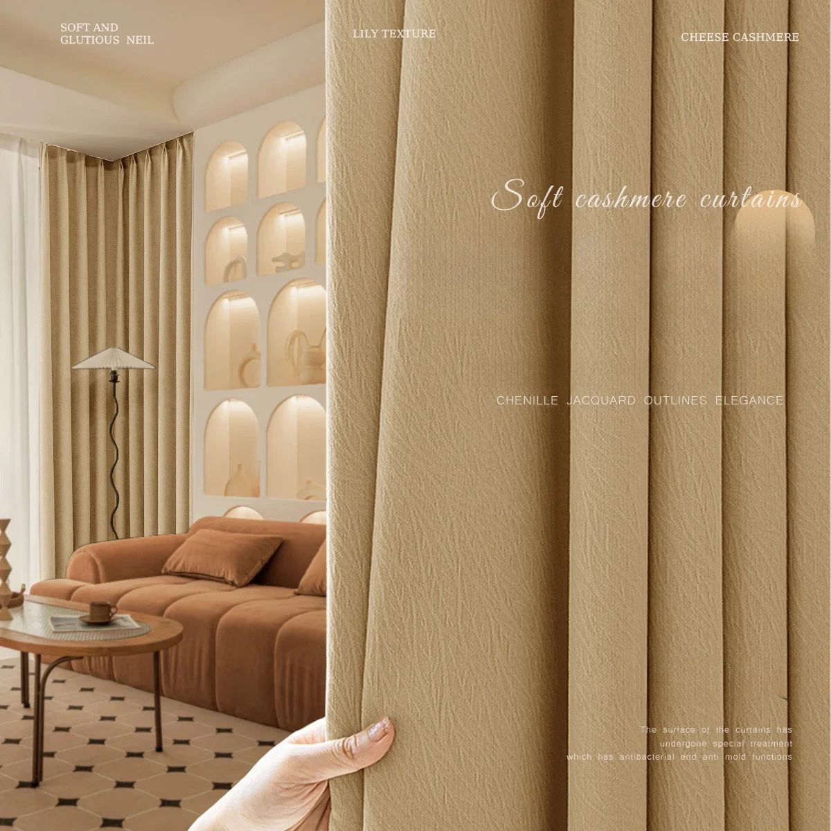 

1PC Cheese Cashmere Jacquard Curtains for Shading, Bedroom, Living Room, Light Luxury Curtain Fabric