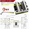 CNC Four Axis and Five Axis Special Fixture CNC Self Centering Vise Multi Station Centering Fixture Concentric Flat Nose Pliers 5