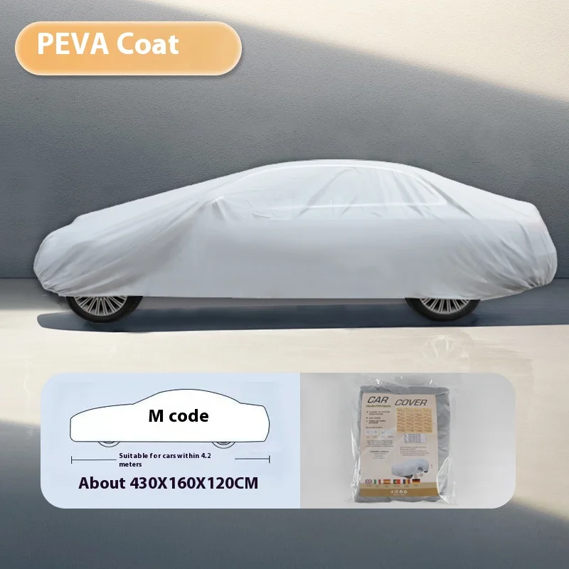 Car-430x160x120cm