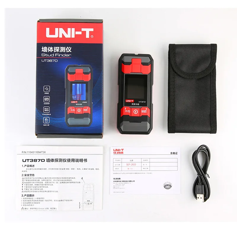 UNI-T 와이어링 금속 탐지기 벽 탐지기 케이블, 전문 LCD AC 전압 구리 목재 탐지, 벽 스캐너, UT387D