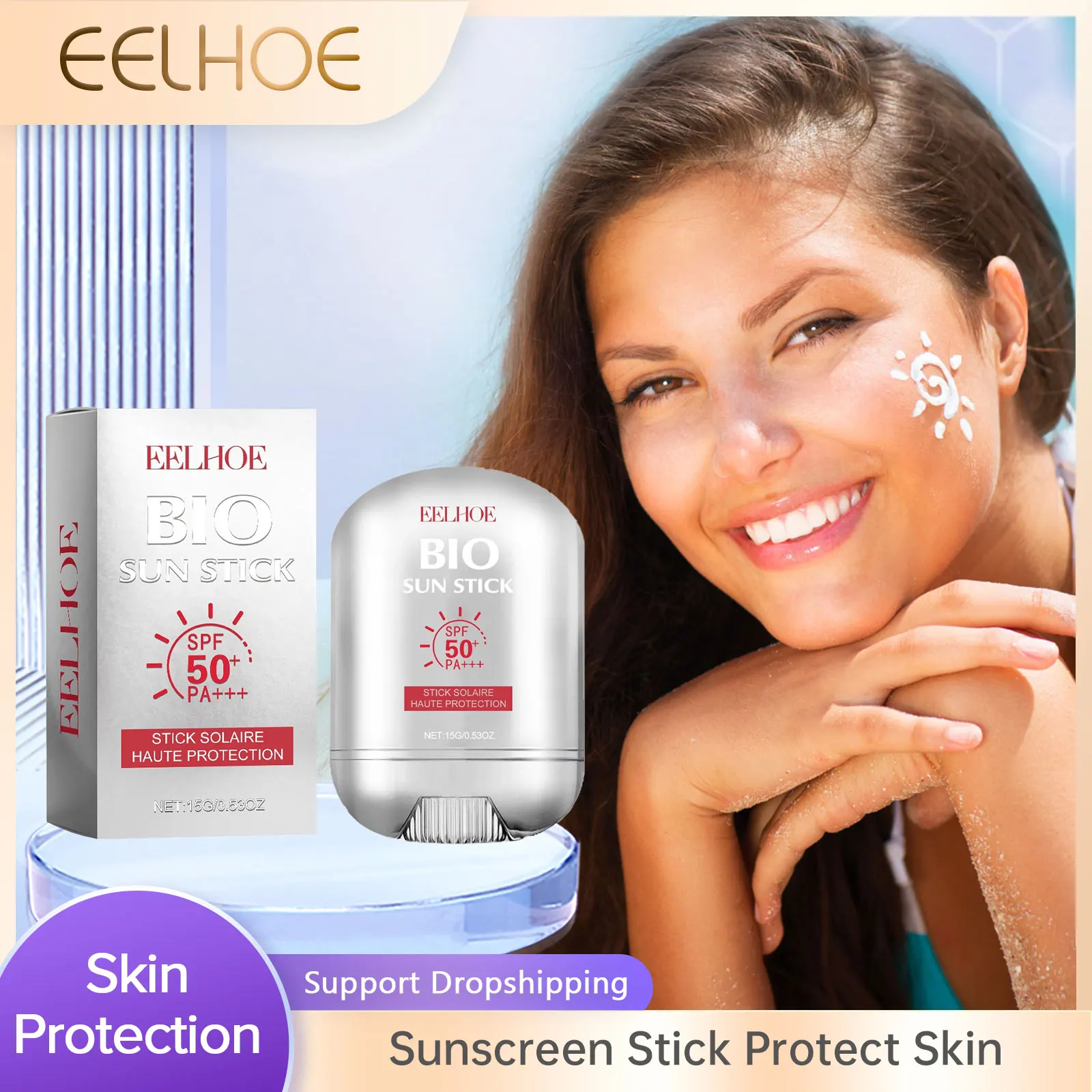 EELHOE Anti UV Sunscreen Stick SPF50 Refreshing Sun Protective Cream Skin Care Sunscreen Moisturizer Cream Facial Body Sunscreen 3ce primer sun stick spf50 pa 18 5 г