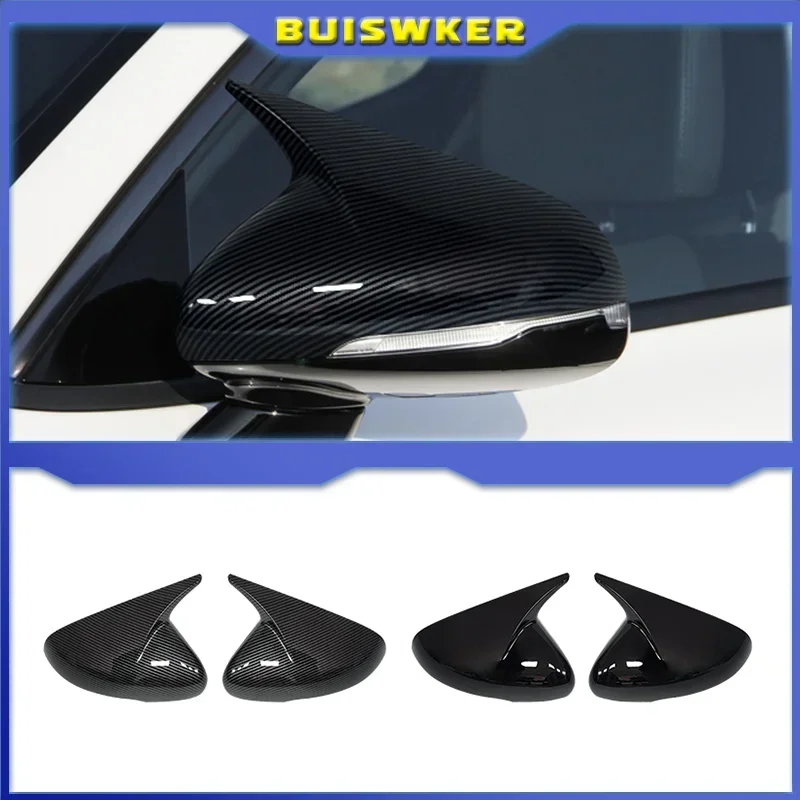 Carbon Fiber Style Side Door Rearview Mirror Cover Trim
