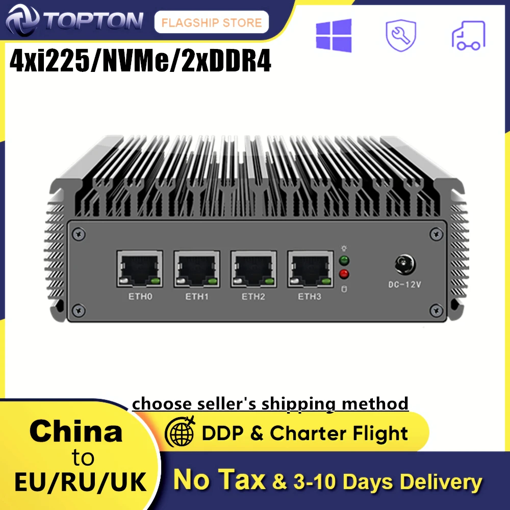 2022 Новый 2 5G pfSense роутер 11-го поколения Pentium N6005 4 * Intel i225 Nics NVMe DDR4 безвентиляторный