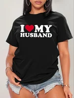 Women's Easy-Care Heart I Love My Husband Print Tee - Comfy Stretch Crew Neck Top for Chic Summer Style 1