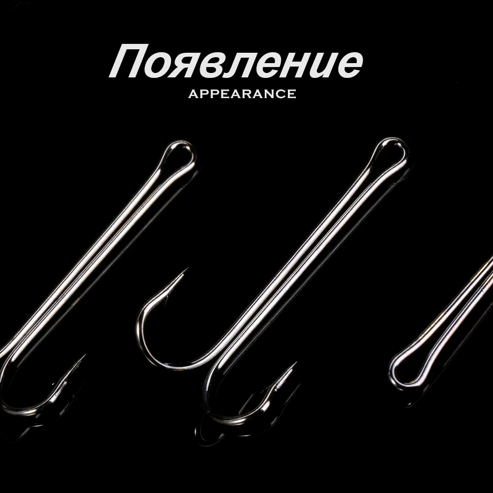 HuntHouse Fishing Soft Lure Double Winter Ice Fishing Double Fishing Hook For Worm Hook Soft Baits
