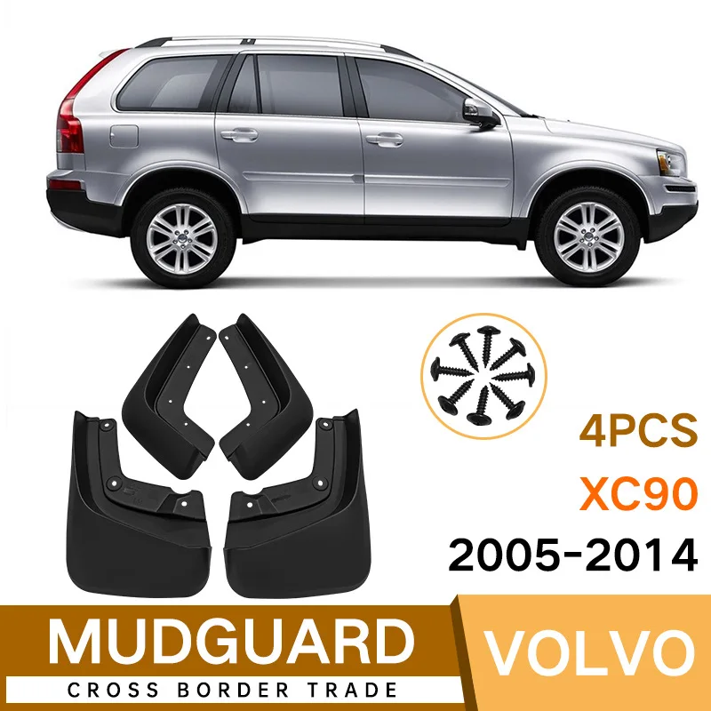 

MudFlaps FOR Volvo XC90 2005-2014 Car Splash Guards Fender Set Parts Front Rear Mud Flaps Automotive Accessories