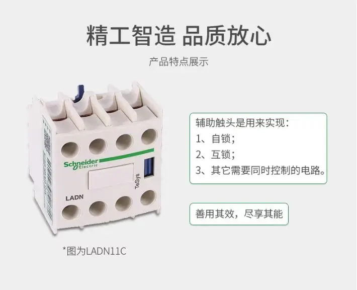 Beauty e Health