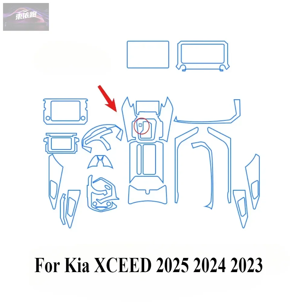 Kia XCEED 2025 2024 2023 인테리어 필름 투명 TPU 기어 패널 GPS 네비게이션 센터 콘솔 PPF 보호 액세서리