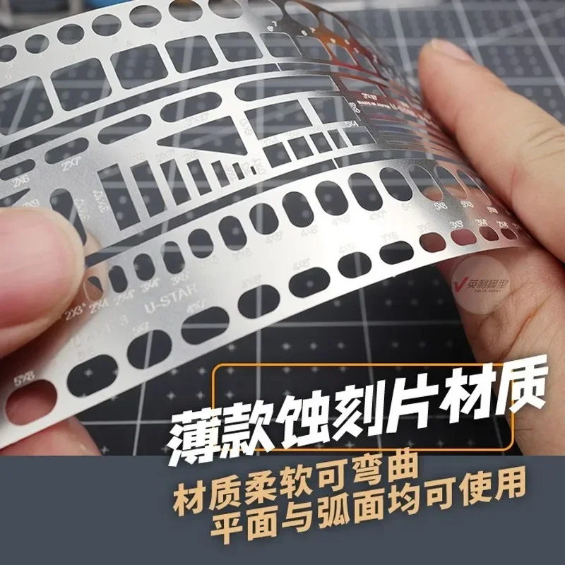 Ustar UA80026~UA90036 Etching Line Plate Model Modification Craft Tools Plastic Model Kits-model tools