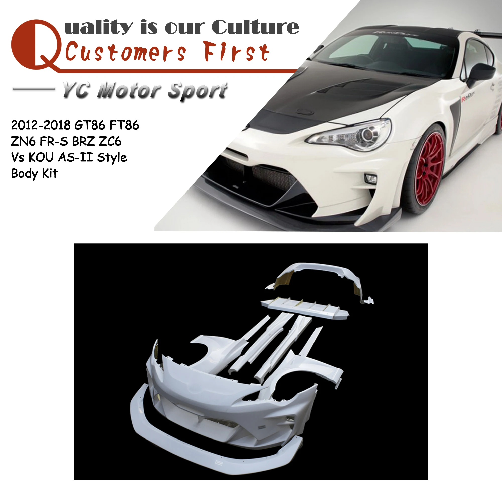 

Car Accessories Fiber Glass VS KOU AS II Style Bodykit Fit For 2012-2018 GT86 FT86 ZN6 FR-S BRZ ZC6 Bumper Fender Body Kit