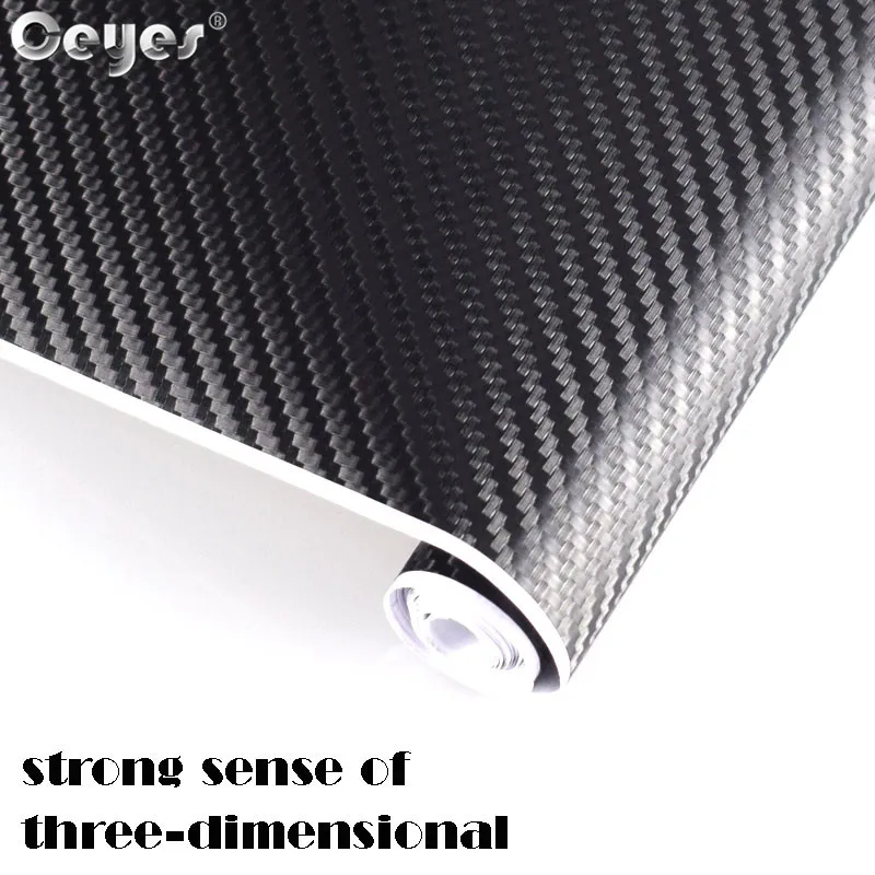 Рисунок 4 - 3D виниловая пленка из углеродного волокна