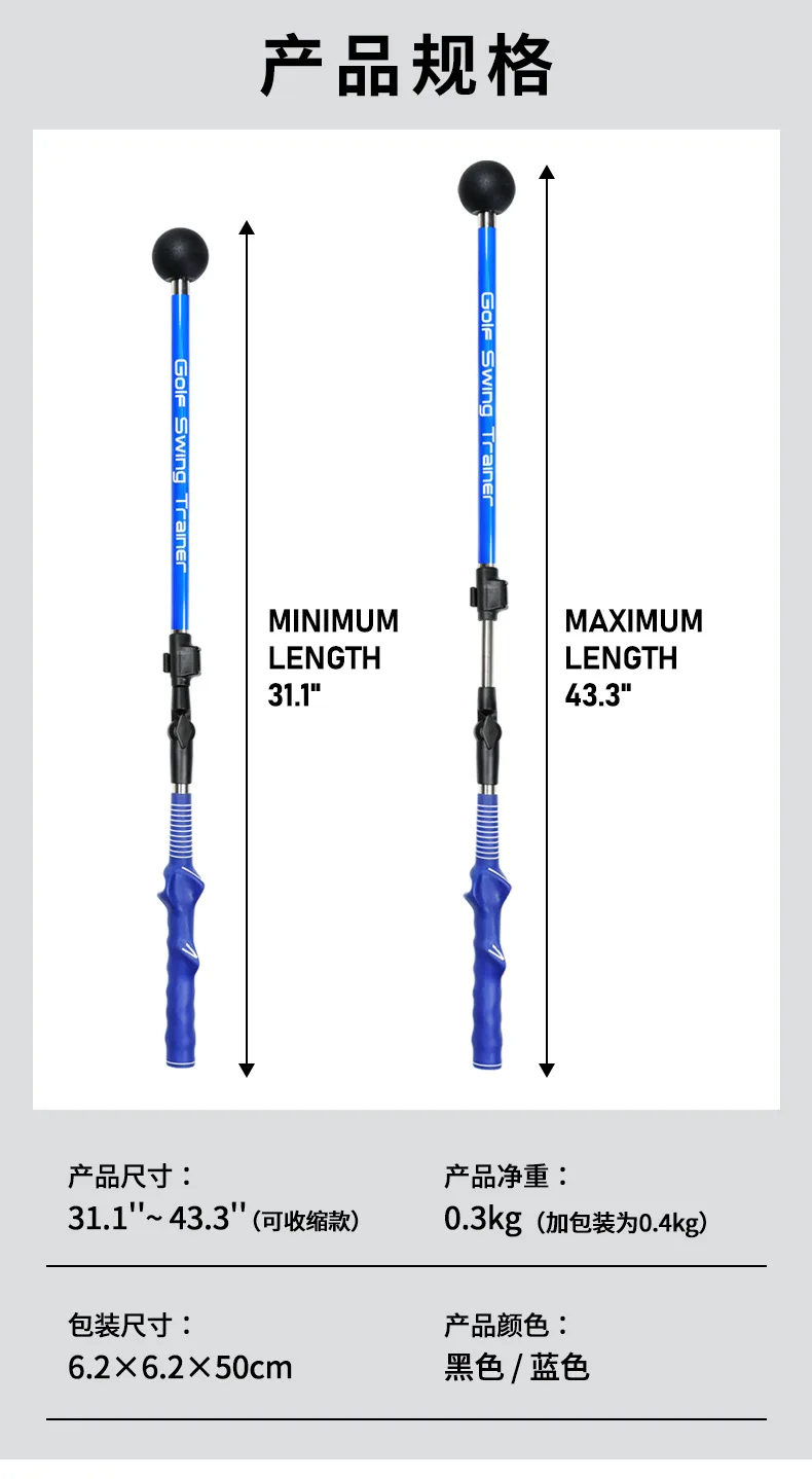 Description Picture 3 of itemProfessional Golf Swing Correction Stick Beginner Adjustable Portable Folding Design (left/right Hand Compatible) Indoor/outdoor