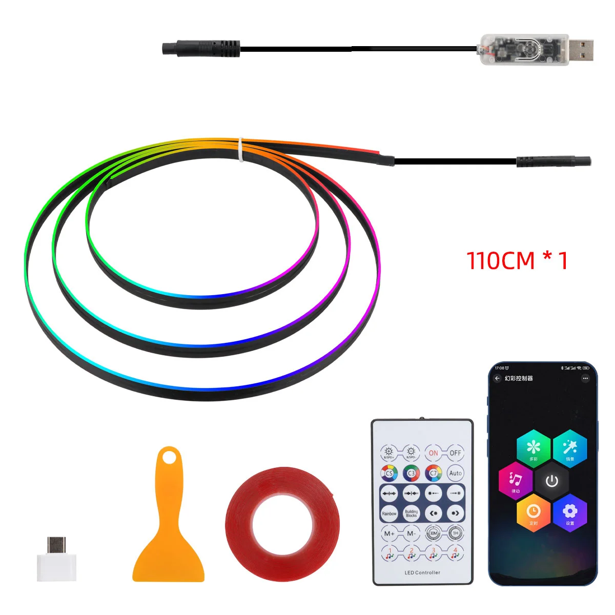 ตัวเลือกสินค้า ไฟ LED ตกแต่งรถยนต์ ควบคุมผ่านแอพพลิเคชั่นและรีโมท USB