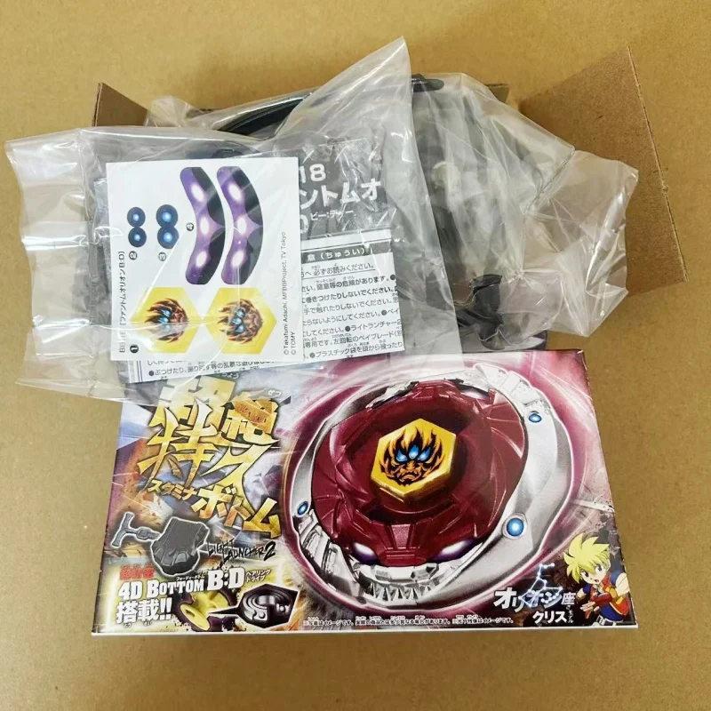 BB118 PHANTOM ORION B:D 4D WITH Light Launcher spinning top toy,battle tops,battle top toy,beyblade toys
