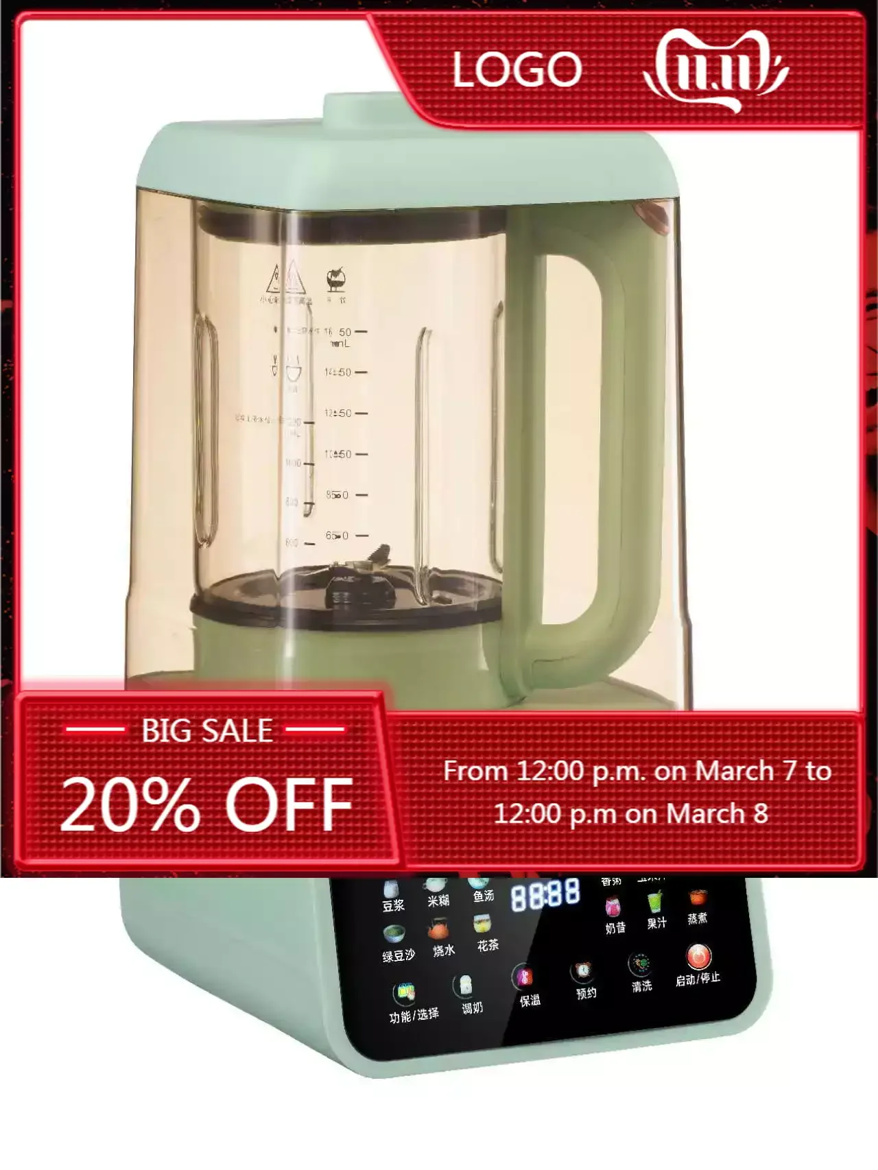 

Smoothie Blender Bass Automatic Multi-kinetic Energy Soy Milk Auxiliary Food Processor Home Appliances Kitchen Appliances