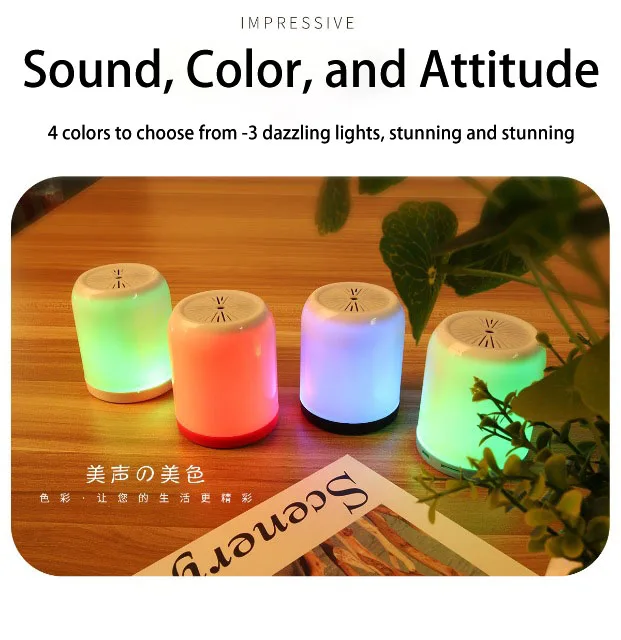 

Wireless Bluetooth speaker cool and portable portable mini subwoofer, small speaker, desktop atmosphere light, Bluetooth small s