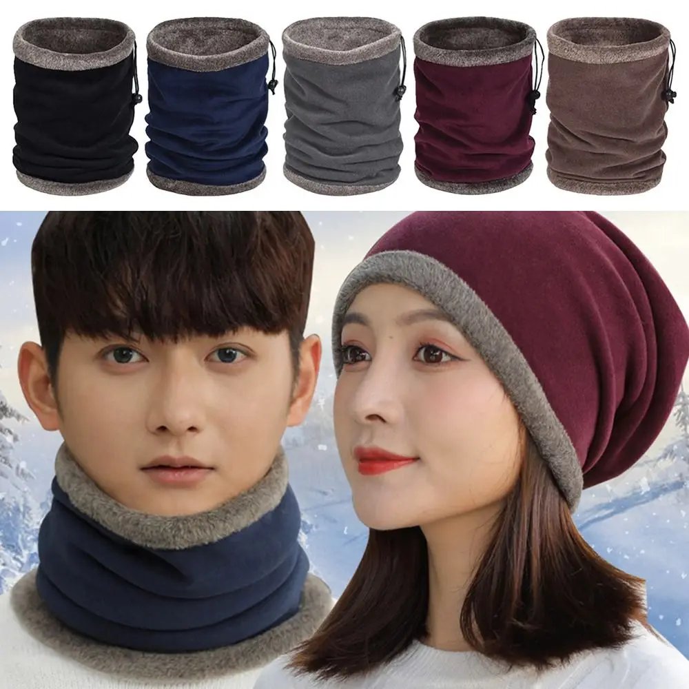 

Thickening Sports Bandana Warm Neck Protection Velvet Plush Cycling Scarf Neck Scarf Ski