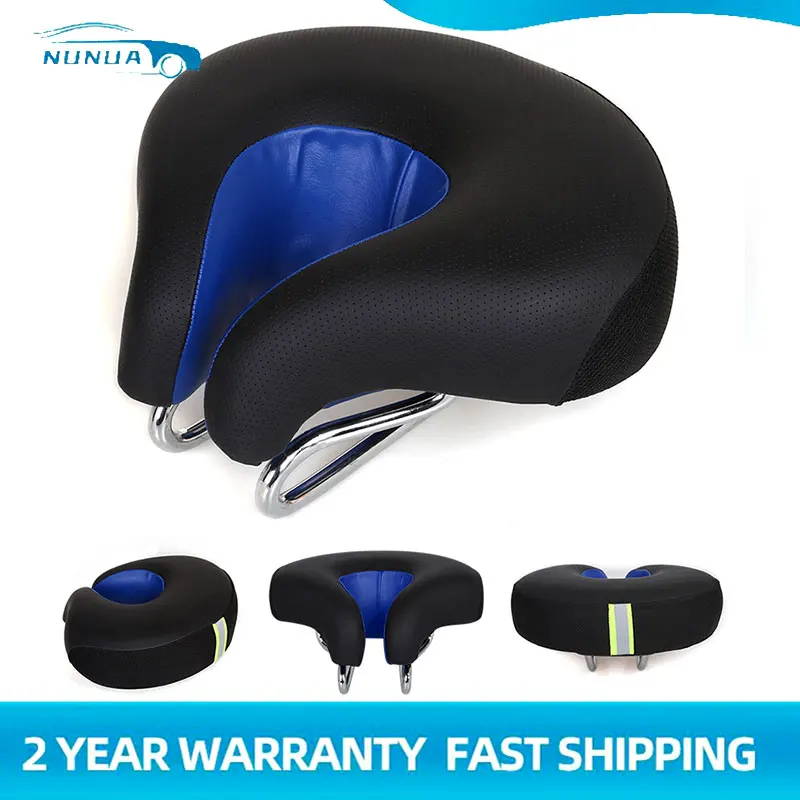 Рисунок 5 - Велосипедное седло без подлокотников