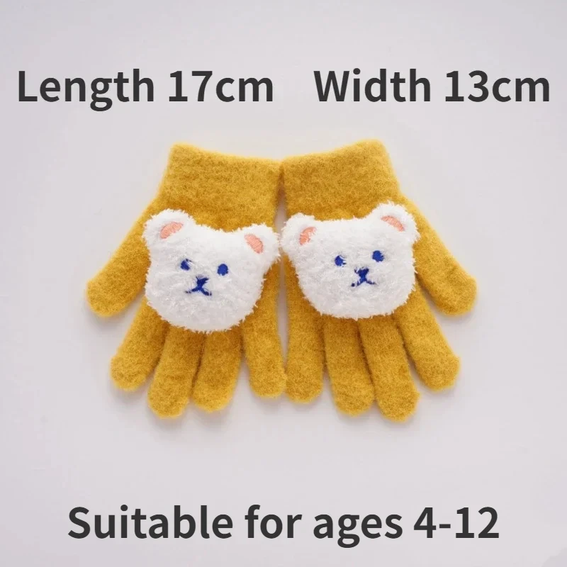 1-12 Years Children's Gloves Winter Bear Boys and Girls Plush Thickened Warm Finger-hung Neck Baby Gloves Neck Hanging winter gloves