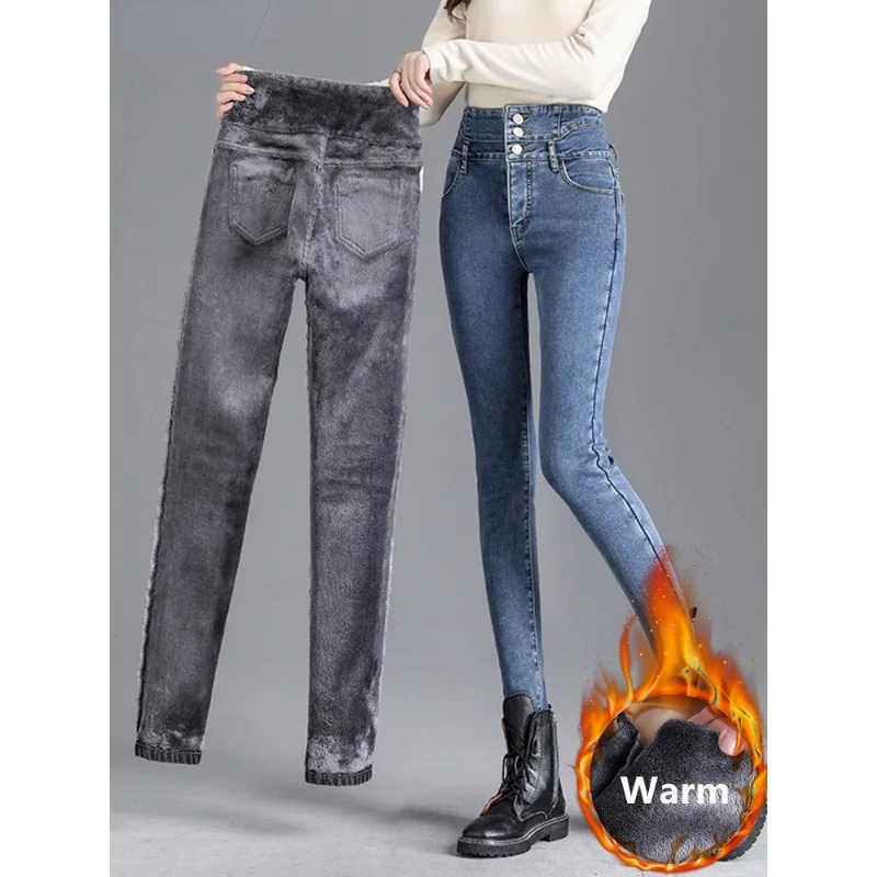 

Winter Thicken Velvet Lined Skinny Denim Pants Women Streetwear Casual Pencil Jeans High Waist Warm Button Fly Stretch Vaqueros