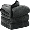 Professional Car Washing Towel Car Cleaning Drying Cleaning Cloth Towel Polishing Waxing Ultra Fine Fiber 1