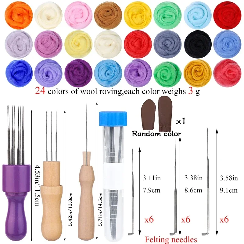 Multicolor Wool Felting Kit With Felting Needles And Finger-cot For Doll Making DIY Handmade Craft Accessories Tool Set