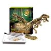 Dinosaur Fossil Excavation Kits Education Archeology Exquisite Jurassic Toy Set Game Action Children Figure Skeleton Model Gift 3
