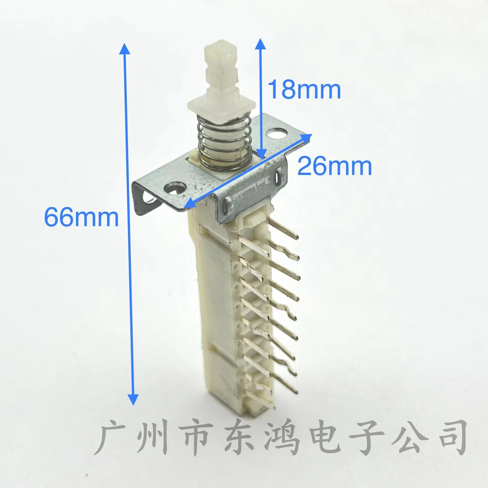 1 PCS ALPS Alps self-locking switch 2*9 pin switch 18 long pin with bracket push toggle switch,electronic components