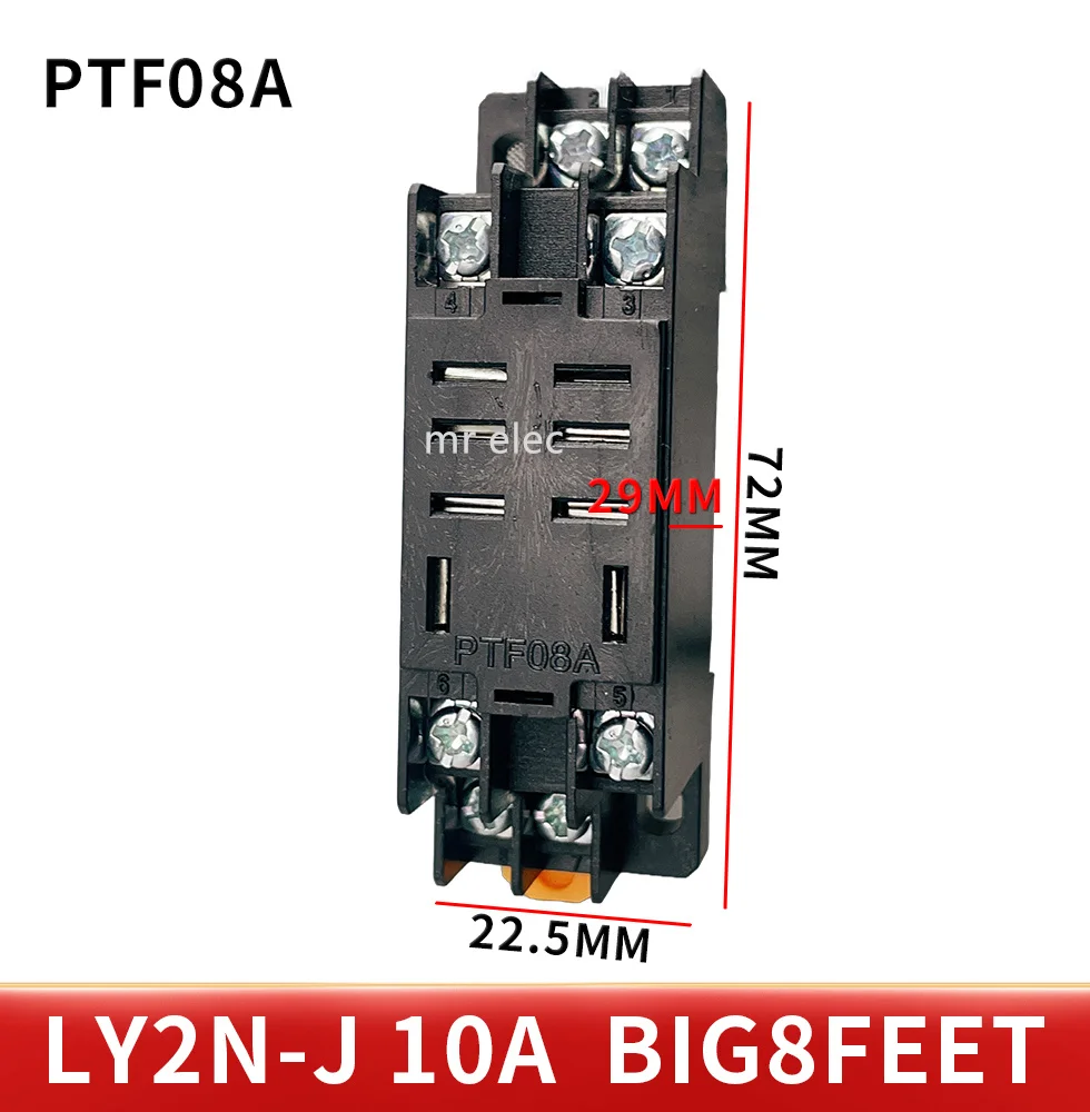 1 pz LY2NJ DPDT 8 pin HH62P JQX-13F relè