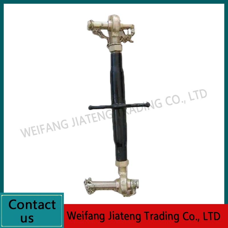 Middle tie rod welding  for Foton Lovol  series tractor part number:TB504.413B.2