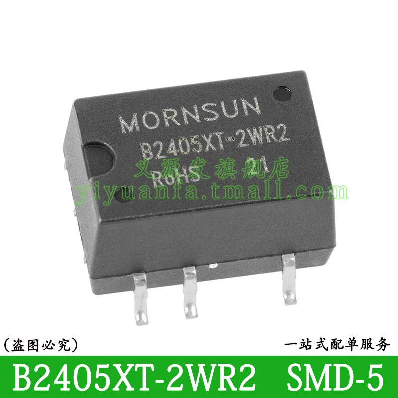 B2405XT-2WR2 B2409XT-2WR2 B2412XT-2WR2 B2415XT-2WR - 티몬