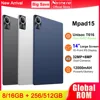 2025 New Arrival 14 Inch Tablet Android 14 Google Play Bluetooth 5.0 WiFi Dual 4G Network Tablets 16GB RAM 512GB ROM 12000mAH 1