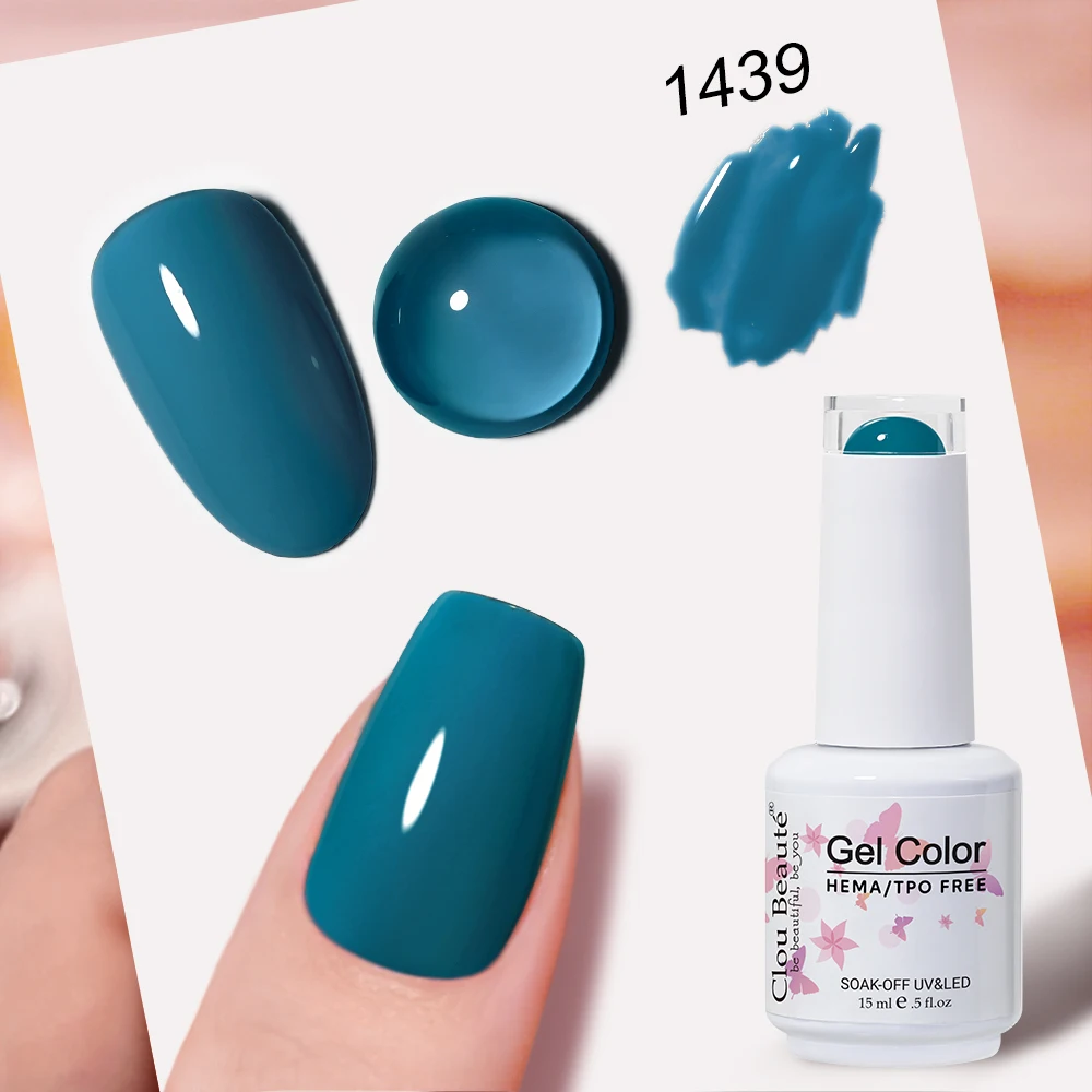 Clou Beaute Full Coverage Dark Red and Grey Gel Nail Polish