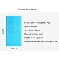 Nail Art Printing Template Printing Steel Plate Nail Transfer Film Printing Template Rectangular Stamp Manicure Tool Hot 2