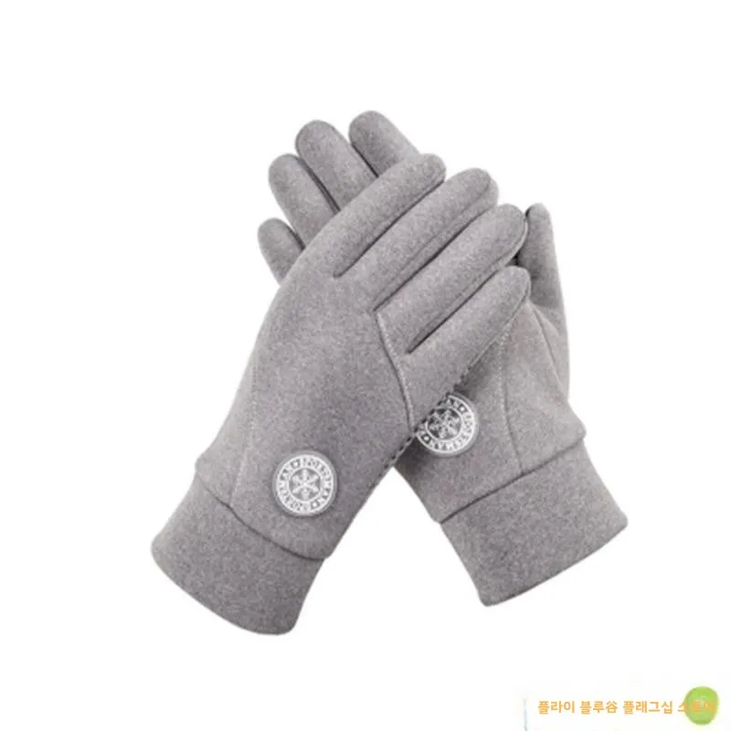 �β��� ��� ������� �尩 ������ ��ġ��ũ�� �ܿ� �߿� ����Ŭ�� ��ǳ �̲��� ���� ������ ������ �尩