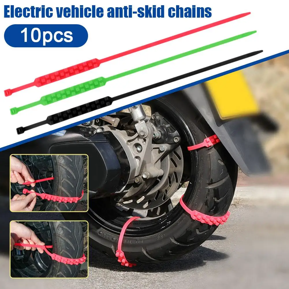 

Electric Car Motorcycle Tire Anti-skid Ains Snow Tire Winter Anti Security Vehicles Tire Slip Emergency Ains Driving J8e0