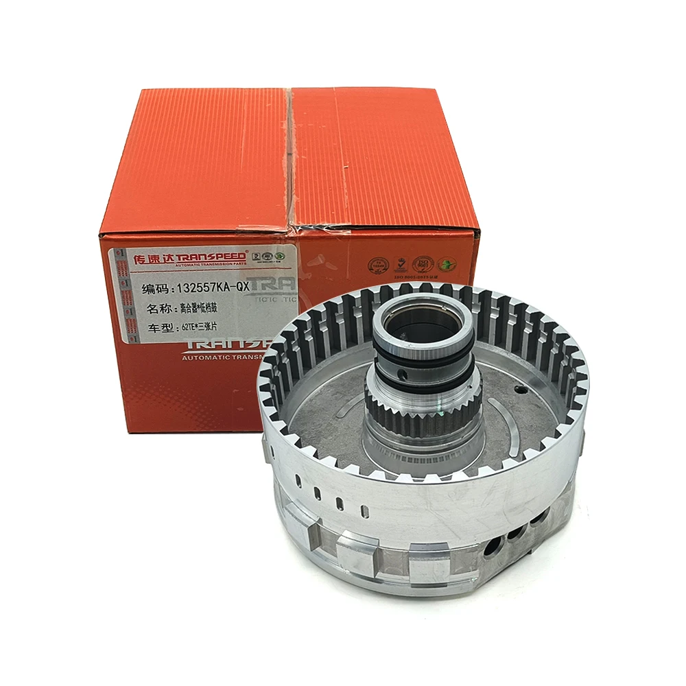 TRANSPEED 62TE Auto Transmission Three-Plate Low-Range Drum Clutch For CHRYSLER DODGE CARAVAN VOLKSWAGEN Transmission Drivetrain