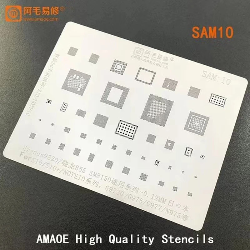 universal welding wire Amaoe Samsung S10 NOTE10 Series BGA Reballing Stencil Middle Layer Solder Template Motherboard Repair Board Steel Mesh gasless flux core welding wire